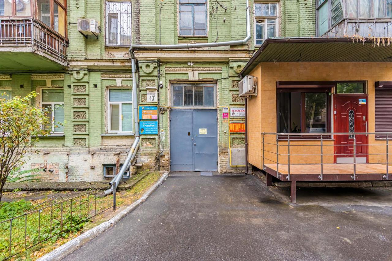 Ferienwohnung Kyiv Sofia Loft Exterior foto